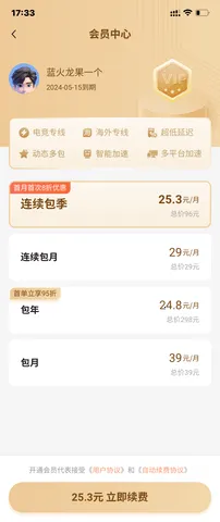 ����������(��Ϸ��������)v1.0.71 ��׿��