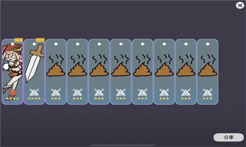 Silly Wisher�����ֻ���v0.74 ��׿��