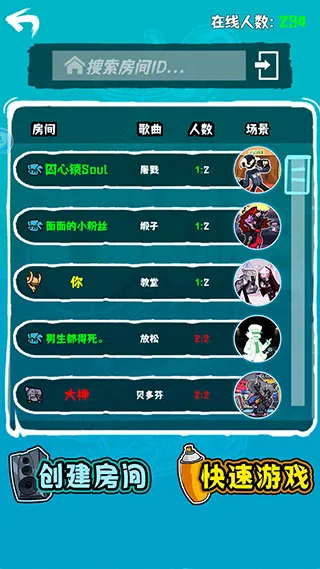 ����ҹ�ſ�(���ֶԾ�)