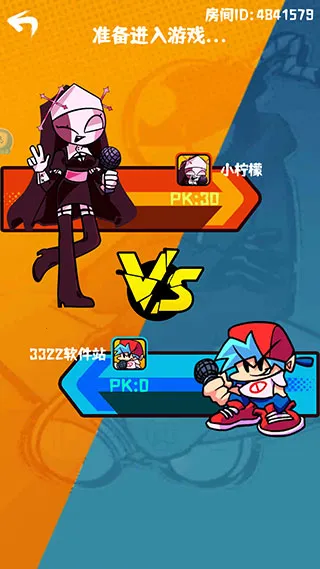 ����ҹ�ſ�(���ֶԾ�)