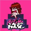 ����ҹ�ſ�(���ֶԾ�)v2.0.2 �ֻ���