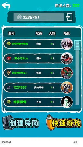 ����ҹ�ſ�(���ֶԾ�)