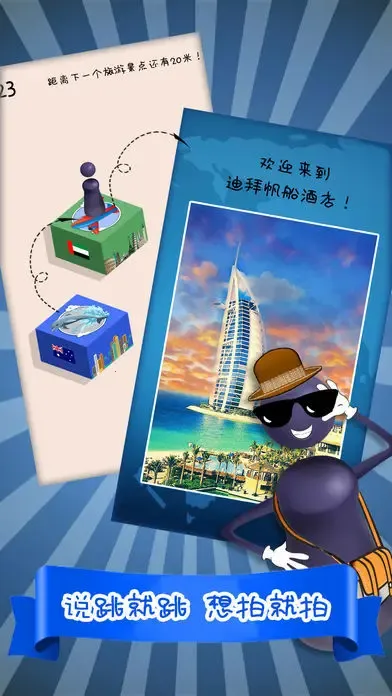 ��һ��2025���°汾v1.0.0 �ֻ���