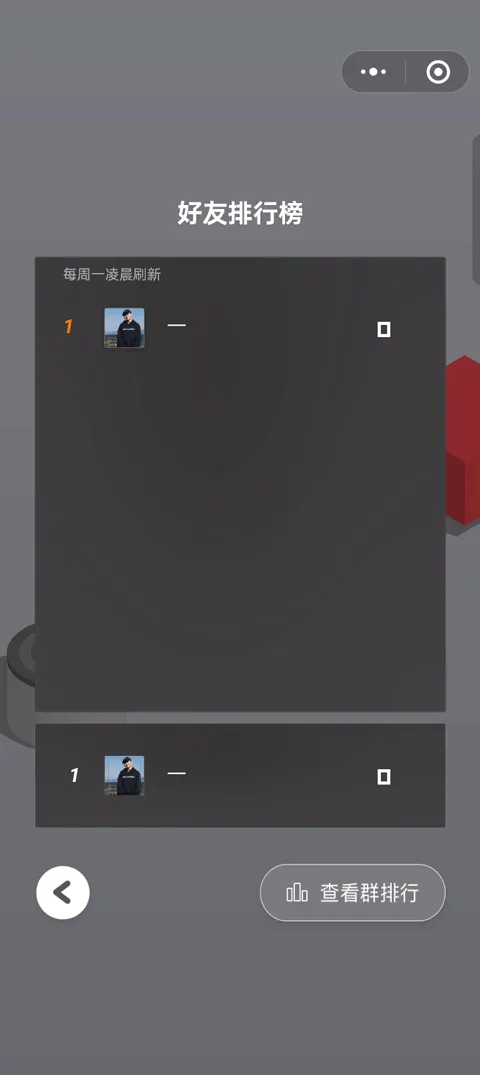 ��һ��2025���°汾v1.0.0 �ֻ���