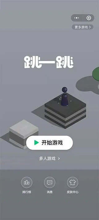 ��һ��2025���°汾