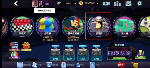 ̨�����2025�ٷ�����