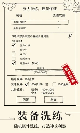 ����Ӣ��̳(����������)v4.0.1 �ֻ���