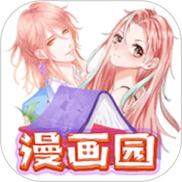 ����԰(���׷����)v1.0.2 �ٷ���