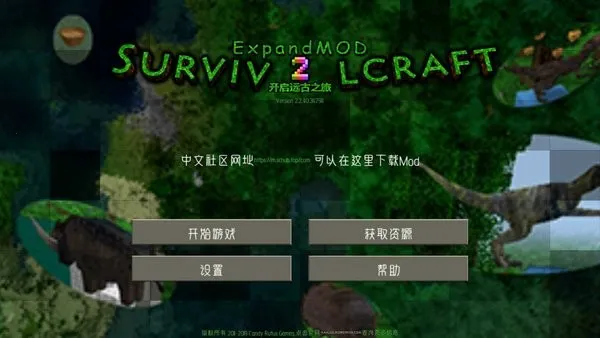 ����ս��2�����ֻ���v2.2.10.5 ��Ѱ�