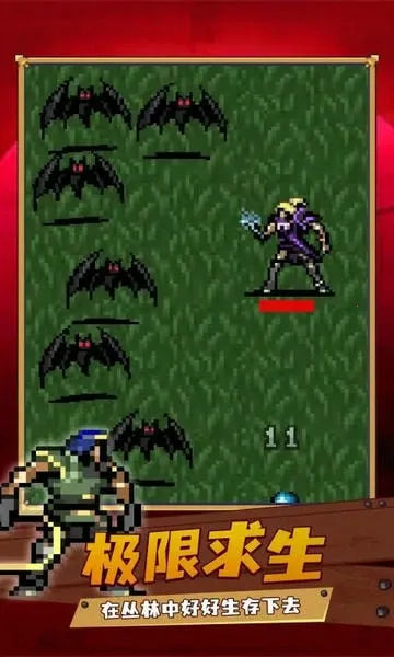 Vampire Survivors(���������)