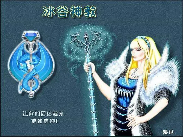 �ǰ�����(��������ս)v2.12 �ֻ���