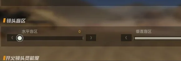��Ұ�ж�(�������ɱ)