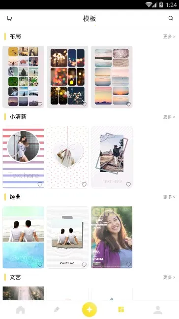 ���(�����ֻ���)v2.1.6 �ٷ���