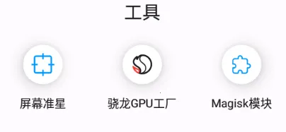 �Ż�������(��Ϸ�����Ż�)