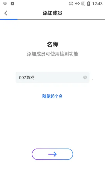 �����ռ������ֻ���
