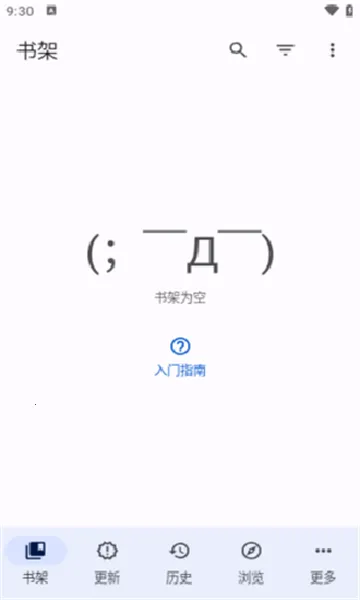 Mihon2025���°汾