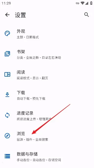 Mihon2025���°汾