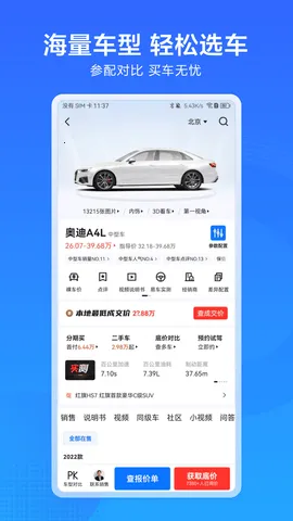 ������(�����ܼ�)v1.3.0 �ٷ���