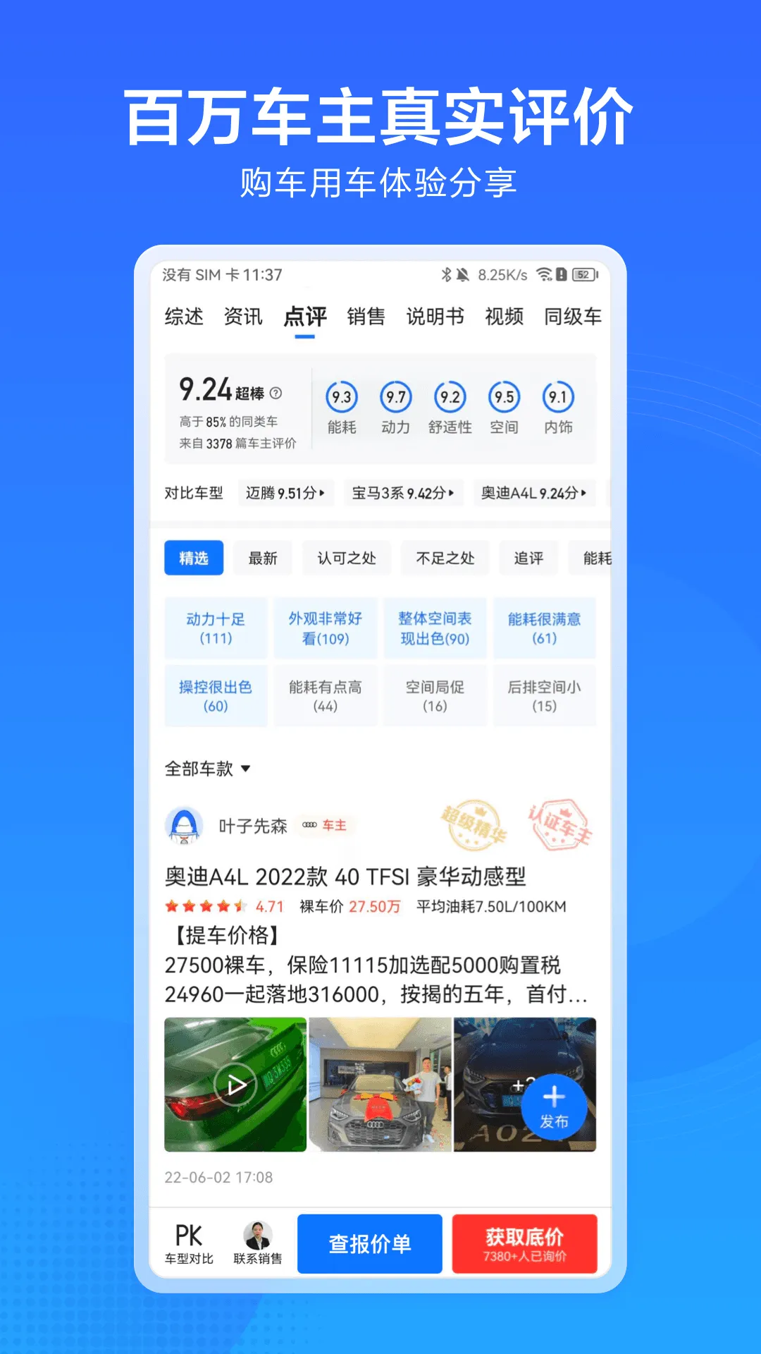 ������(�����ܼ�)v1.3.0 �ٷ���