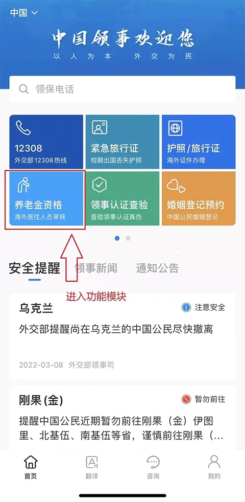 �й�����2025�ٷ�����