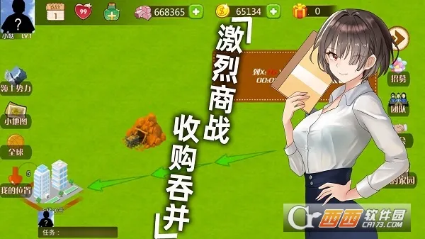 ��ҵ����(��ҵģ����)v1.0 �ֻ���