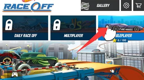 Race Off2025���ذ�װ