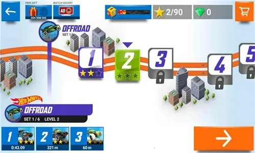 Race Off2025���ذ�װv11.0.12232 �ֻ���