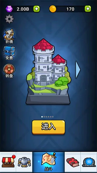 Hero Castle(�Ǳ�ð��ս)