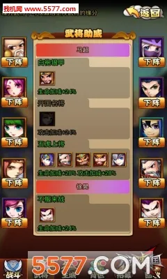 ����������(����������)v1.0.8 ��׿��