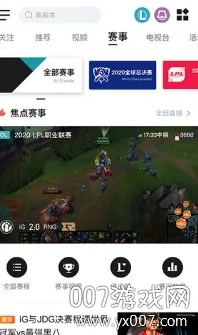 ���淹��(LOL������)