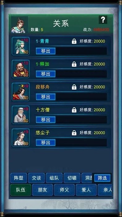 ����������(����������)v1.8.2 ��Ѱ�