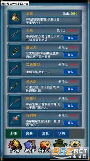 ����������(����������)v1.8.2 ��Ѱ�