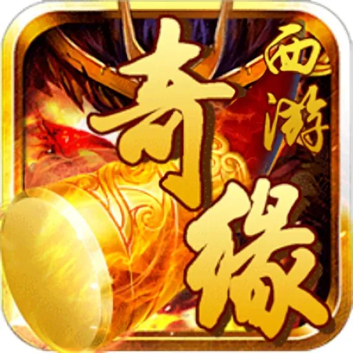 ������Ե(���λغ���)v1.0.14 �ٷ���