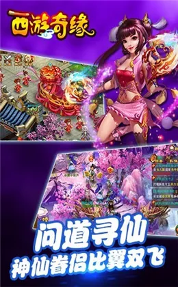 ������Ե(���λغ���)v1.0.14 �ٷ���