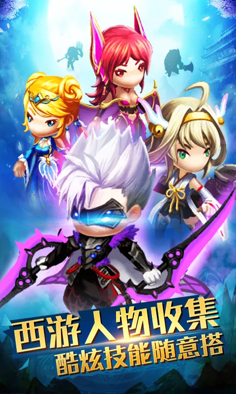 ������Ե(���λغ���)v1.0.14 �ٷ���