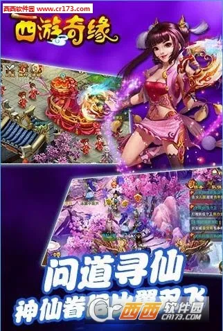 ������Ե(���λغ���)v1.0.14 �ٷ���