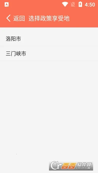 ������֤(�����걨��ѯ)