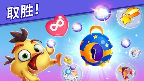 Dream Blast�����ֻ���v1.106.0 ��Ѱ�