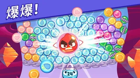Dream Blast�����ֻ���v1.106.0 ��Ѱ�