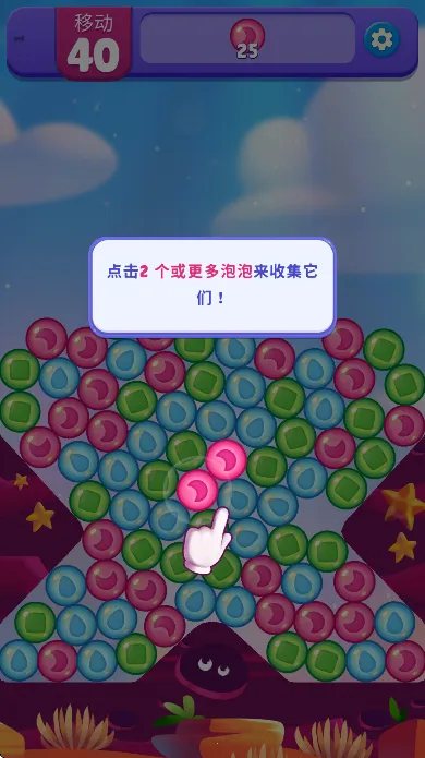 Dream Blast�����ֻ���