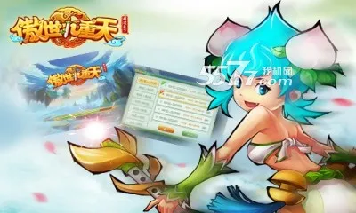 ����������2025�ٷ����°汾v1.5.9.0 �ٷ���