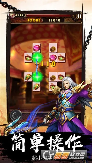 �۷��ҵ(����������)v1.0.1.4250 �ֻ���