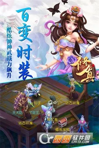 �������������ֻ���v1.0.2 �ֻ���