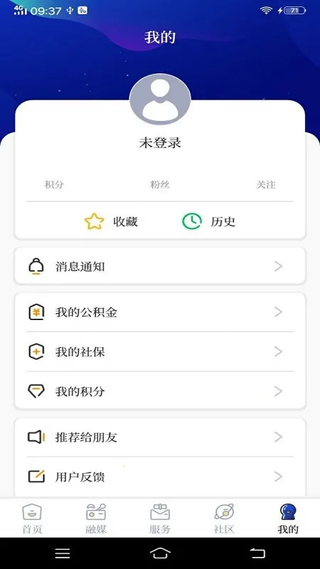 ���ĳ���(������������)v5.0.3 �ٷ���