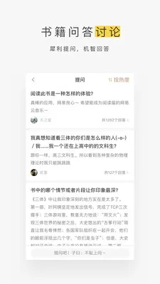 ������ţ����(��ѹ�����)v1.9.78 ��Ѱ�
