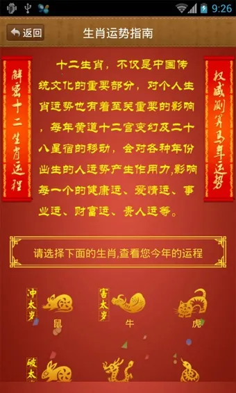 ��������(���Ʋ���)v3.8.5 ��Ѱ�