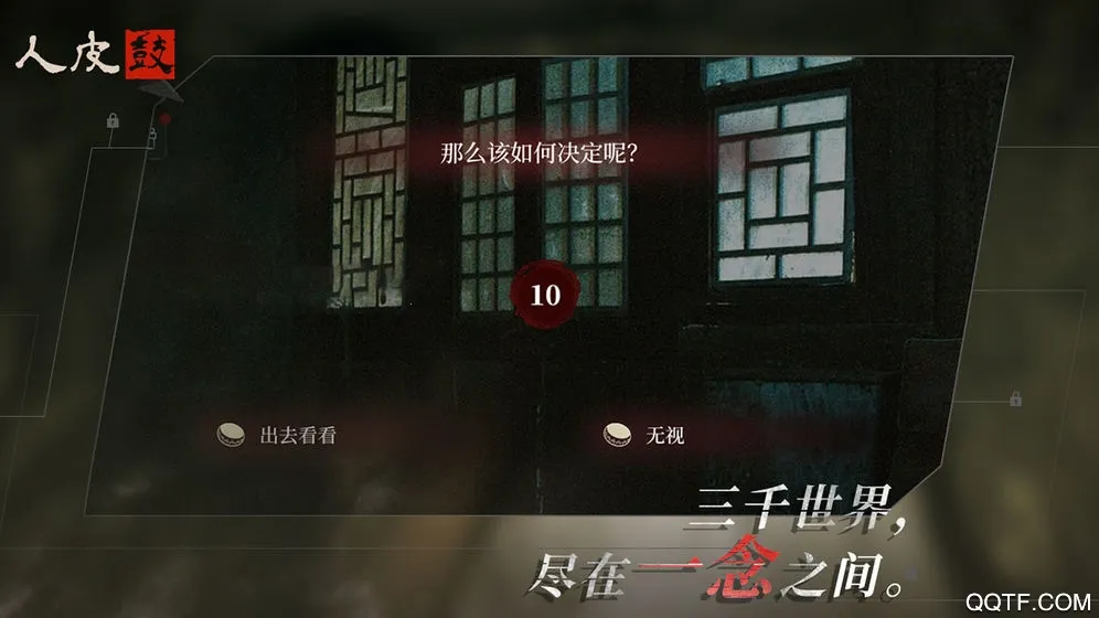 ��Ƥ��(����������)v1.6.2 �ٷ���