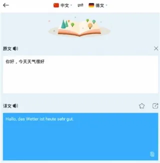������-���㷭��2025����