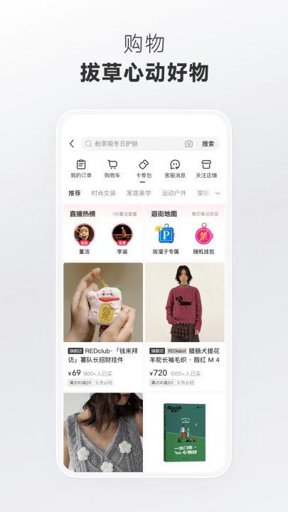 С����appv9.7.0 ���°�