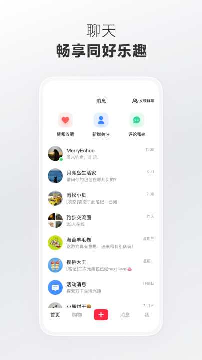 С����appv9.7.0 ���°�